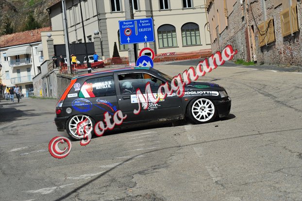 DSC_7932.jpg
